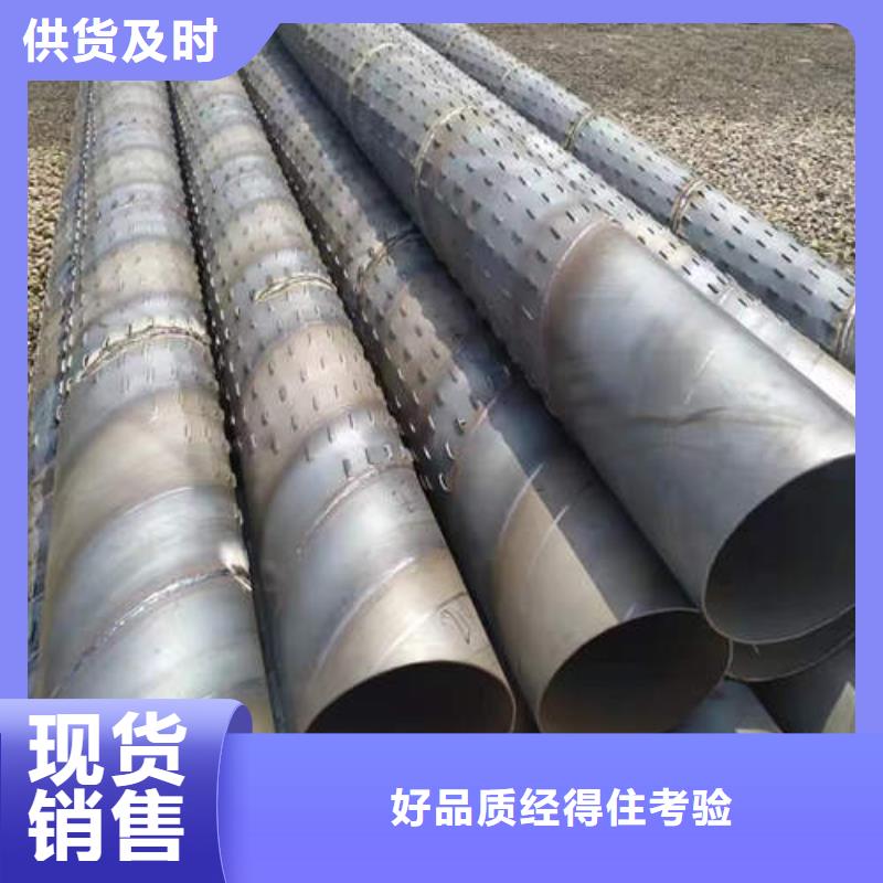 橋式濾水管規(guī)格齊全市場行情