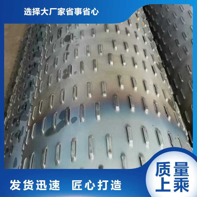 圆孔滤水管现货充足优选好材铸造好品质