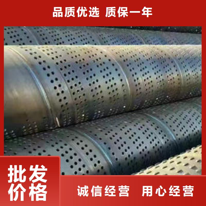 打井专用管型号齐全颜色尺寸款式定制