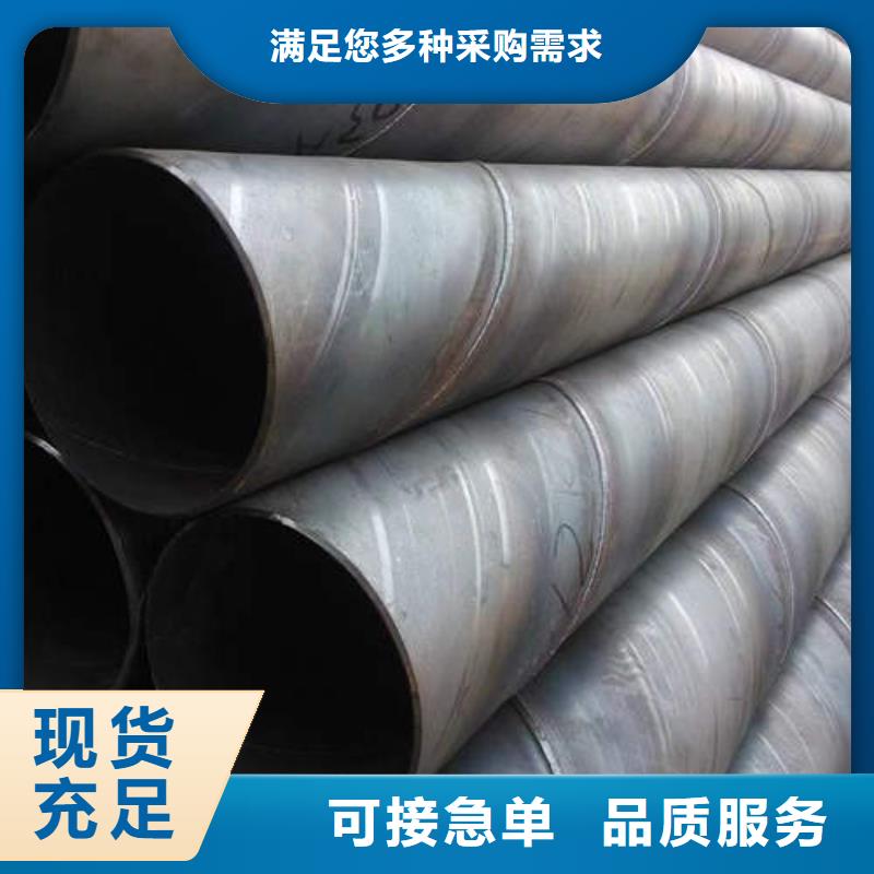 降水井濾水管型號齊全客戶好評