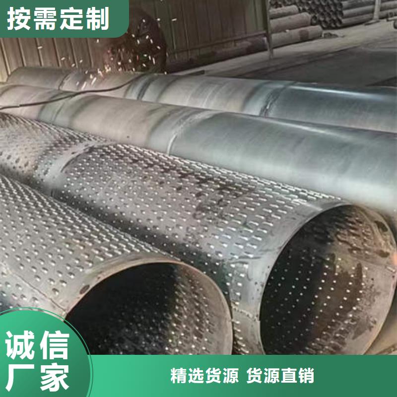 濾水管【紫銅管】質(zhì)量不佳盡管來(lái)找我同城供應(yīng)商