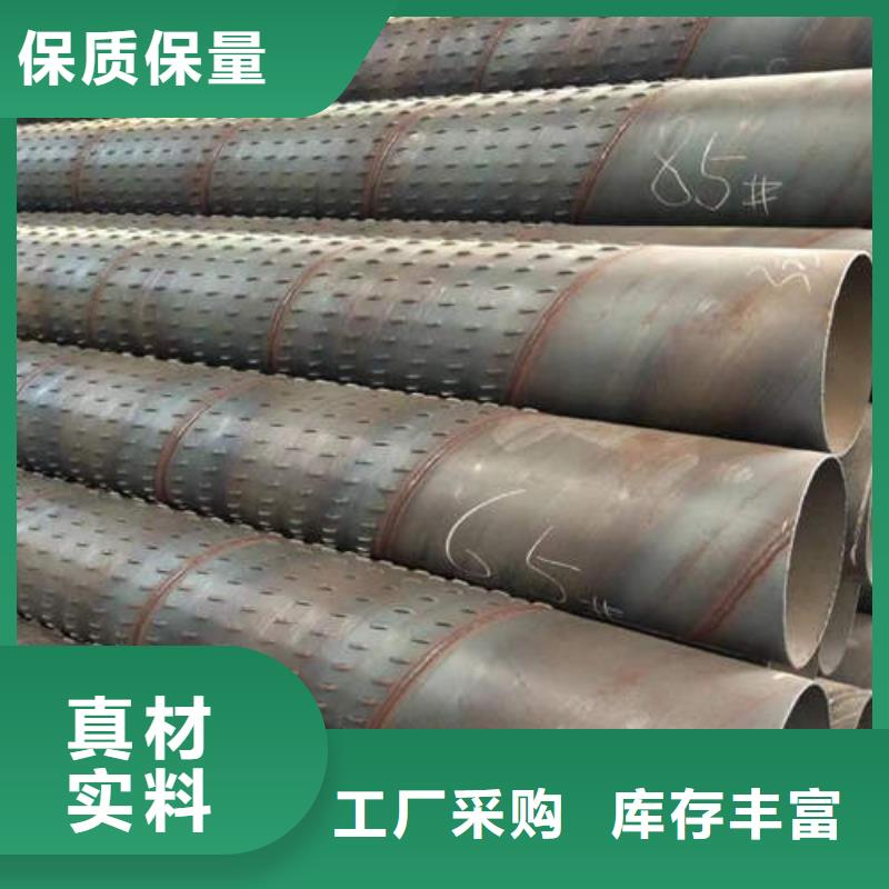 滤水管-空心紫铜管源厂直销主推产品