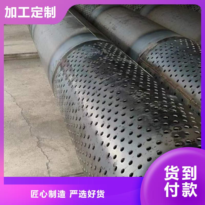 滤水管-C51000紫铜管质量不佳尽管来找我现货充裕