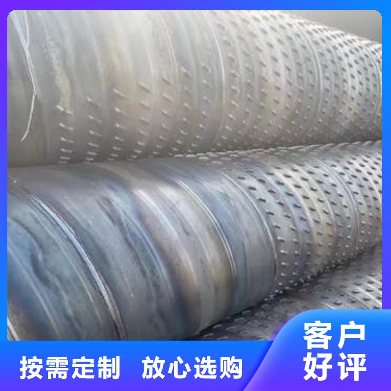 镀锌滤水管全国配送当地品牌