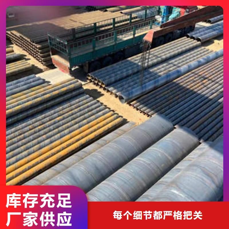 鍍鋅濾水管發(fā)貨快好產(chǎn)品不怕比