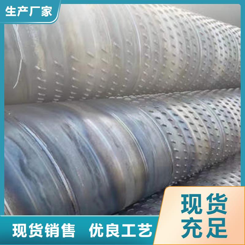 濾水管,空調(diào)制冷專用銅管支持大小批量采購專業(yè)廠家