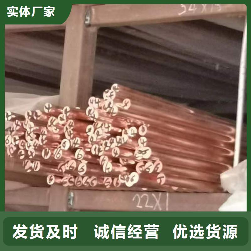 德?？照{(diào)專(zhuān)用管全國(guó)配送實(shí)力大廠家