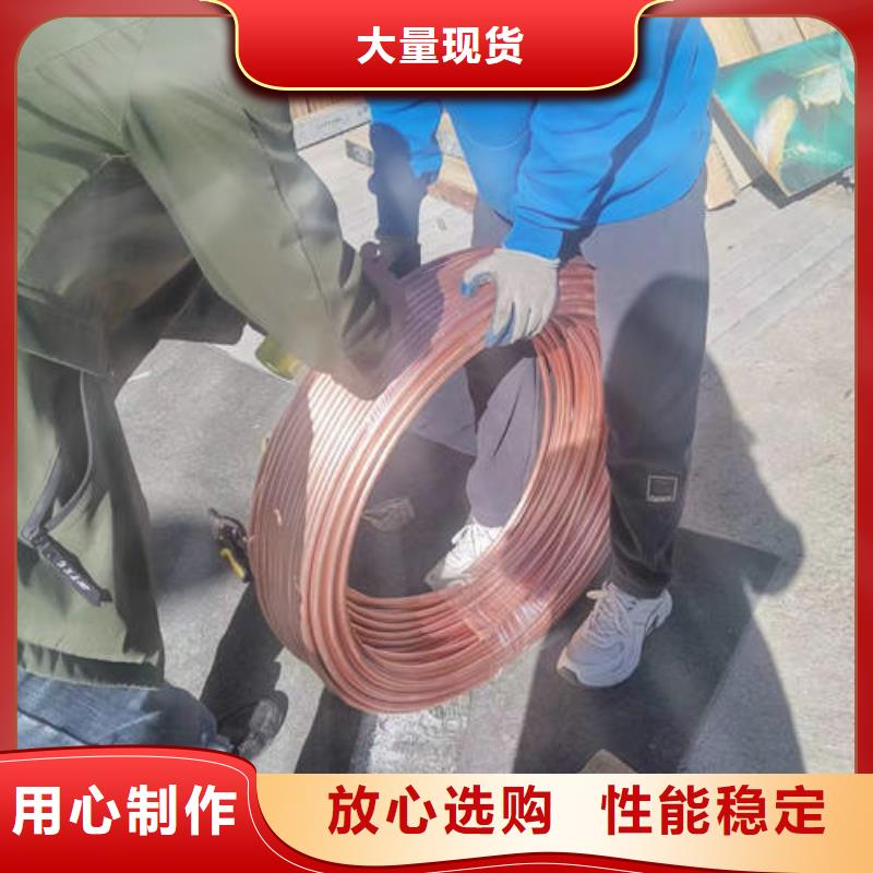 紫铜管件弯头三通型号齐全工厂批发