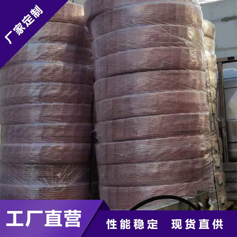 紫铜管高精度紫铜带欢迎来厂考察全新升级品质保障