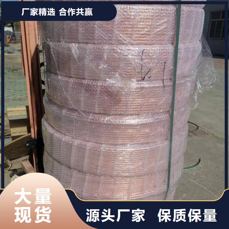 靖西紫銅棒全國(guó)配送庫(kù)存豐富