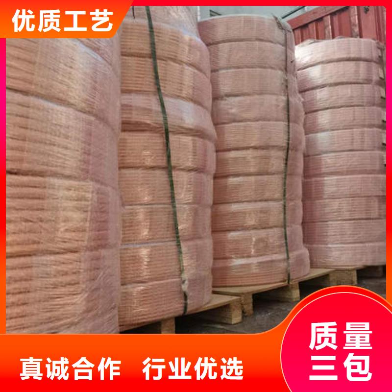 淅川空調(diào)專用銅管價格低<本地>貨源