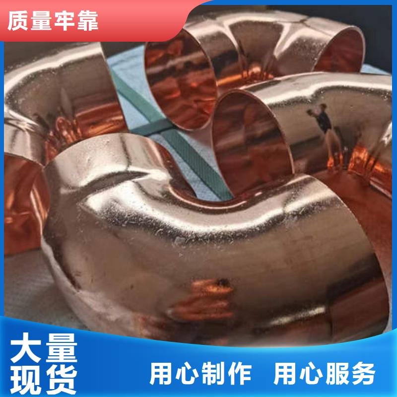 石首紫铜管品质保证多种规格可选