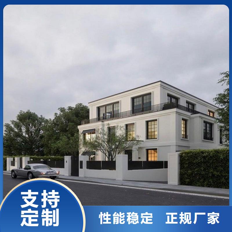 農(nóng)村自建別墅-農(nóng)村自建別墅廠家細(xì)節(jié)嚴(yán)格凸顯品質(zhì)