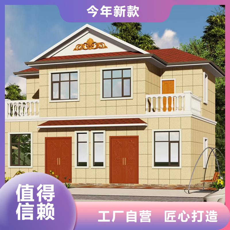 漢中老家建房上門施工