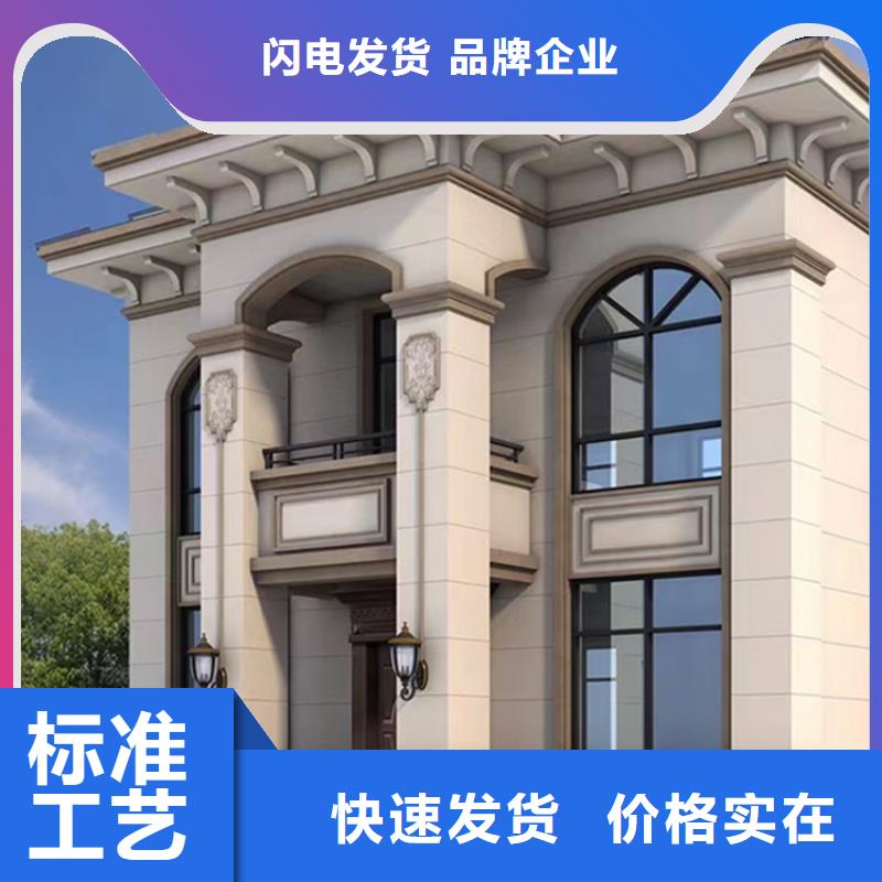 供應(yīng)農(nóng)村建房的當(dāng)?shù)貜S家優(yōu)選廠家