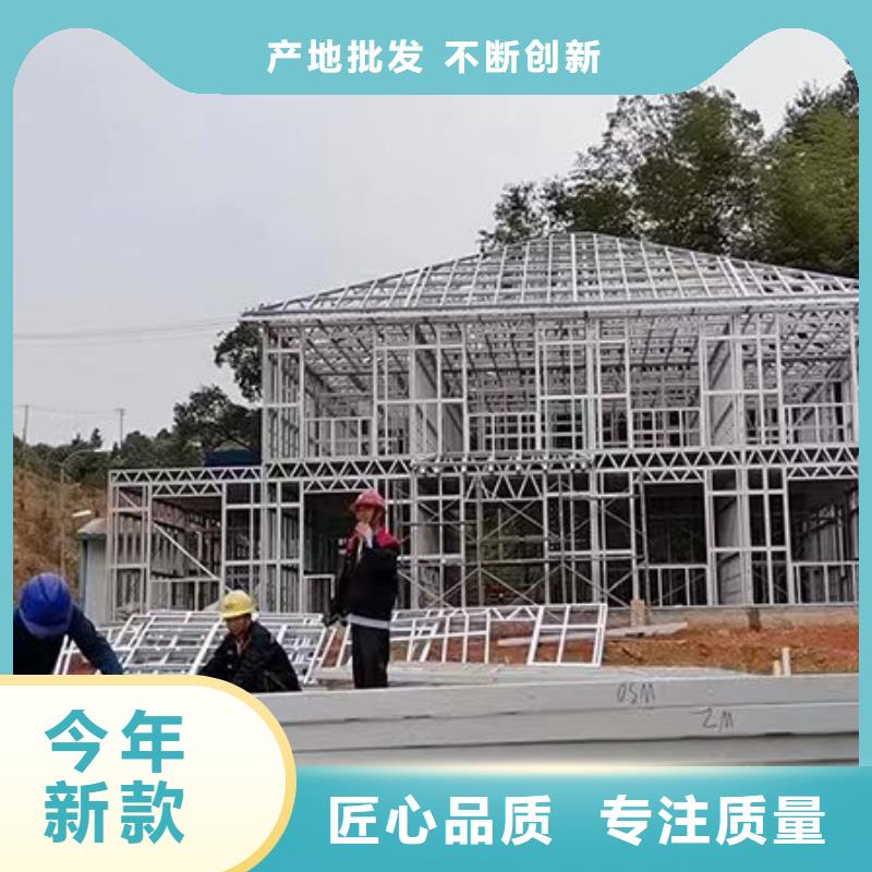 農(nóng)村鄉(xiāng)村別墅廠家價格低質(zhì)檢嚴(yán)格