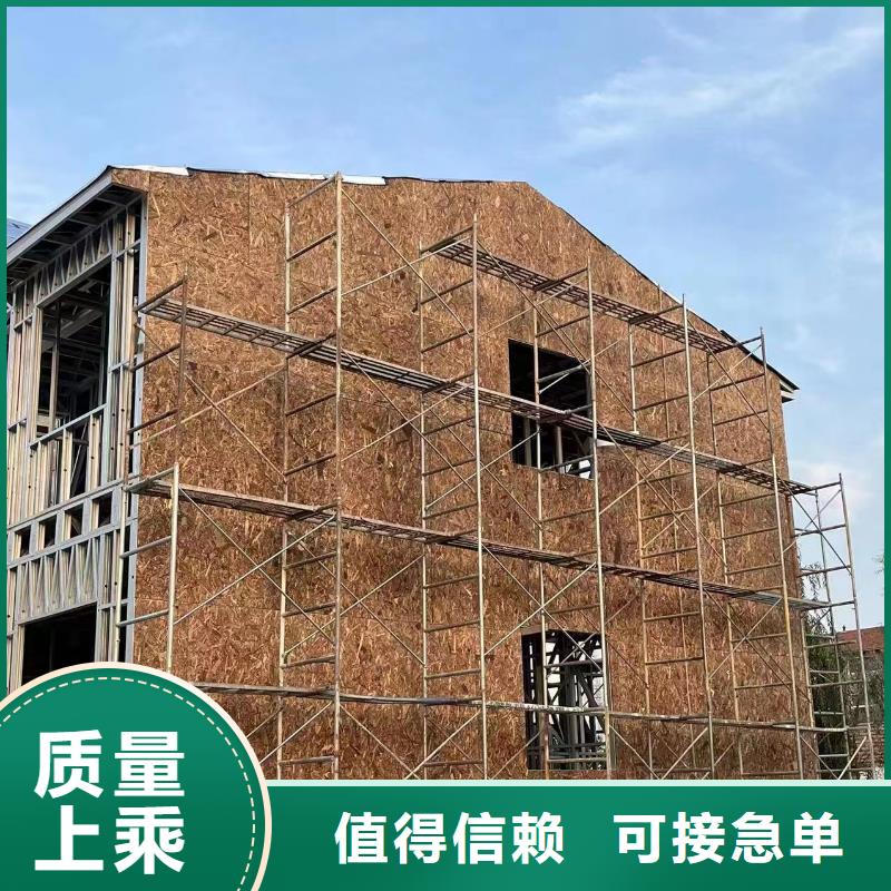 漢中老家建房上門施工