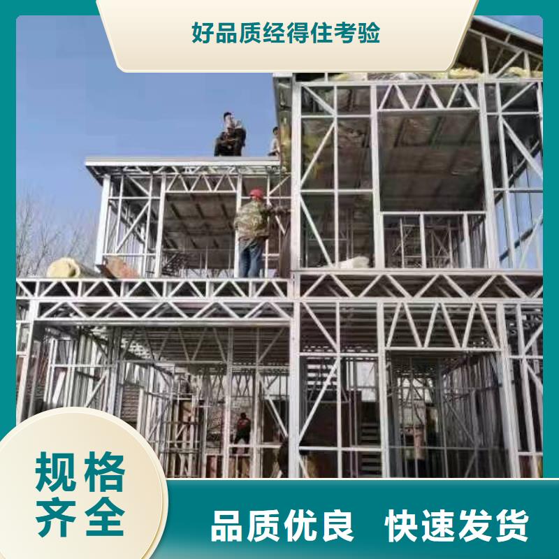 歡迎訪問-農(nóng)村建房匠心打造