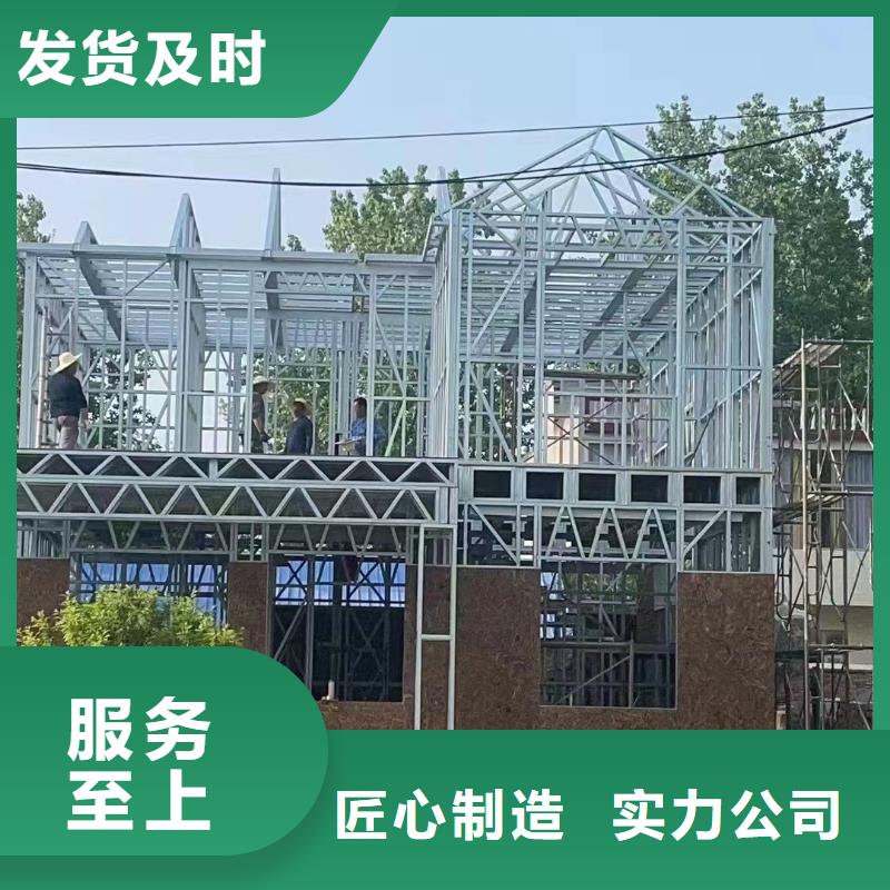2025經(jīng)驗豐富#現(xiàn)代別自建別墅定制#源頭廠家同城制造商