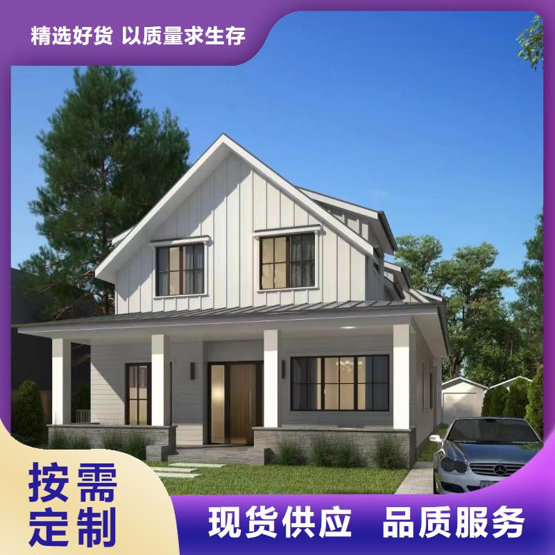 买新中式别墅全国统一价今日价格