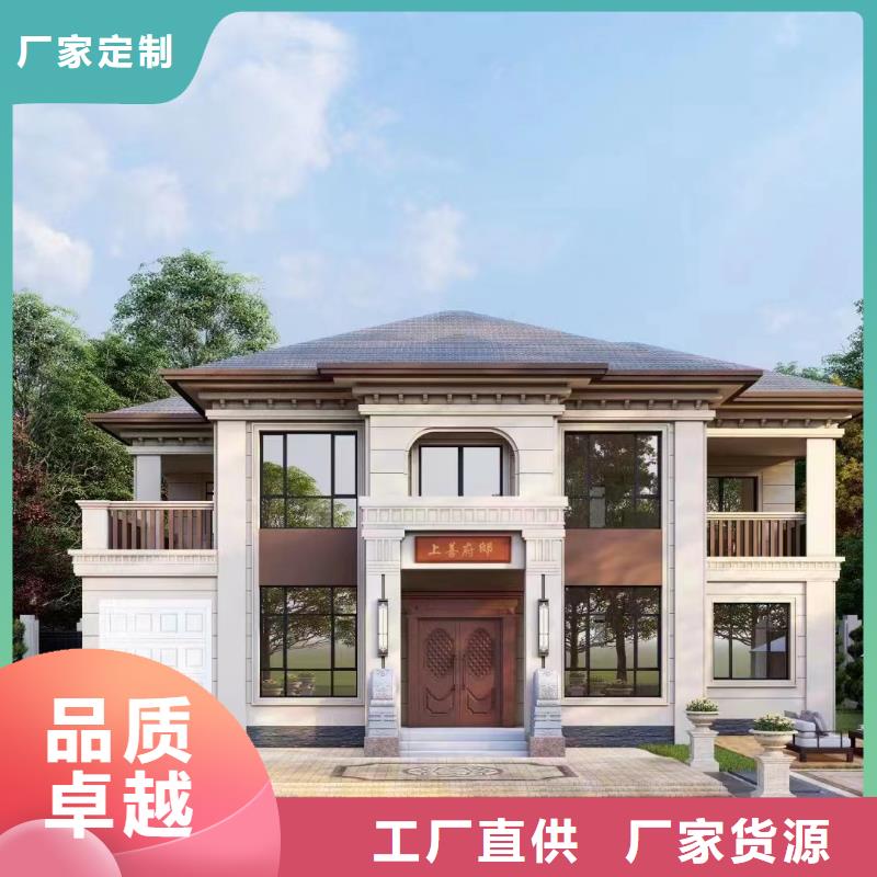 乡村自建别墅-值得拥有工艺层层把关
