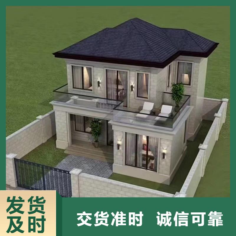 独栋别墅企业-可接大单厂家直销放心