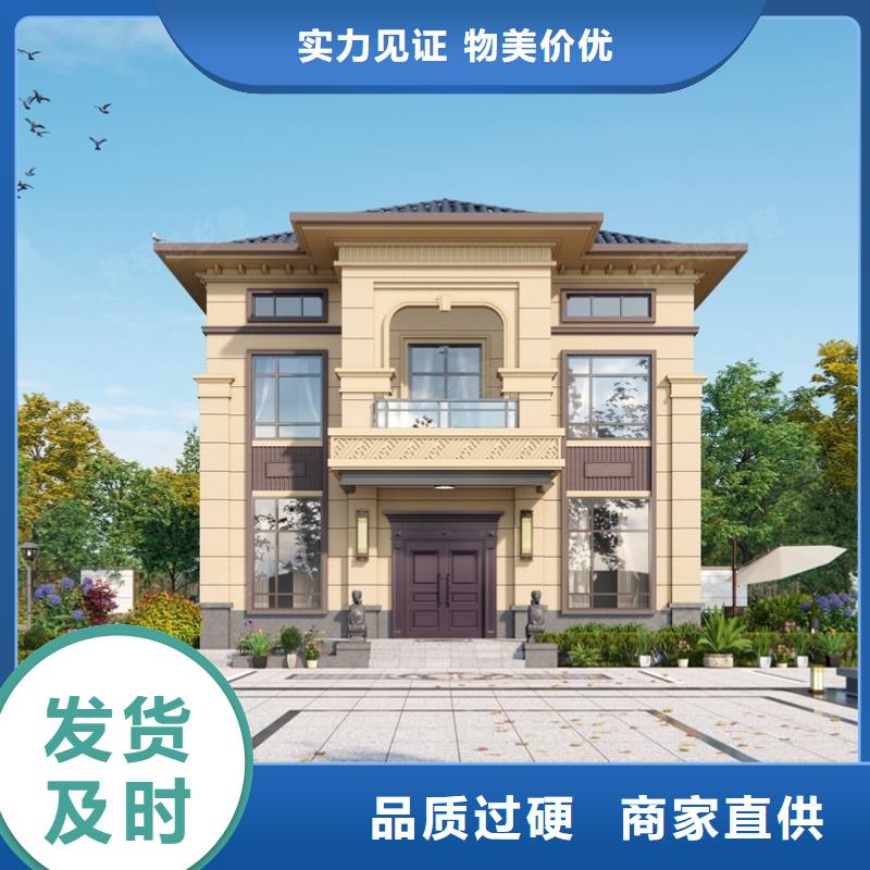 重鋼結(jié)構(gòu)廠家，基地產(chǎn)地采購(gòu)