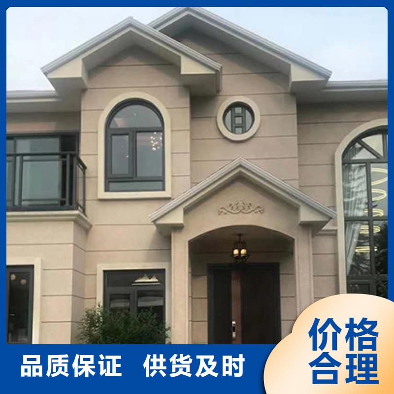 輕鋼別墅誠信廠家實力雄厚品質(zhì)保障