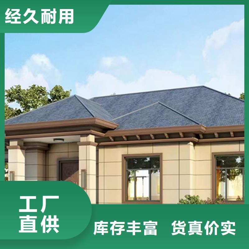 現(xiàn)代別自建別墅造型有什么樣的當(dāng)?shù)貜S家