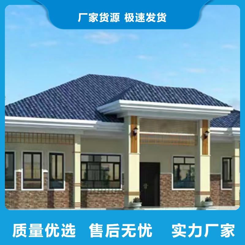 发货速度快的龙骨结构基地优势