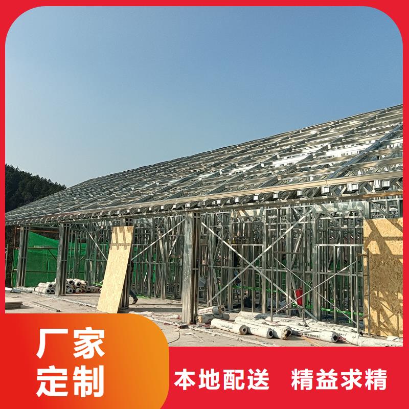 轻钢结构别墅造价多少钱一平方本地厂家