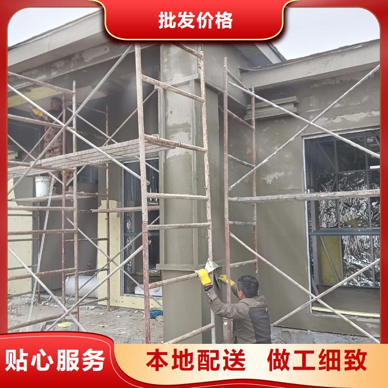装配式住宅源头直供厂家好产品价格低