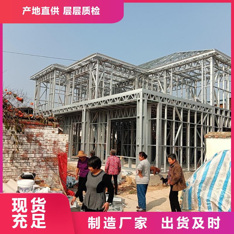 一層自建房大量供應(yīng)高標(biāo)準(zhǔn)高品質(zhì)