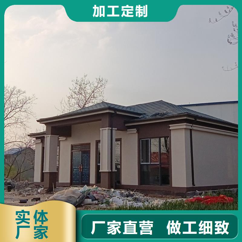 专注制造农村老房子厂家多行业适用