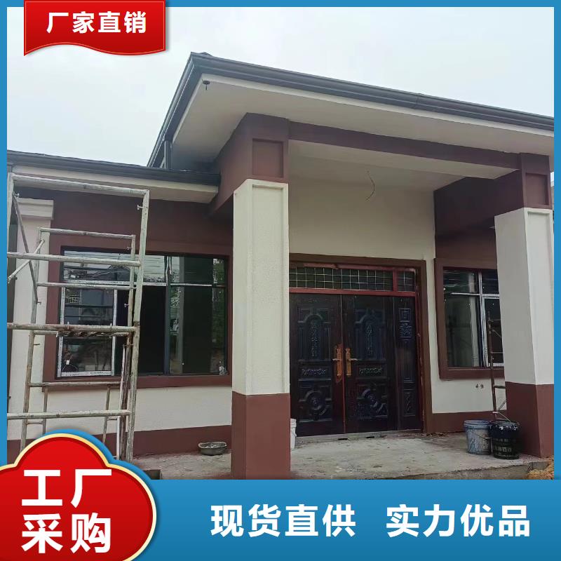 專(zhuān)業(yè)生產(chǎn)制造重鋼別墅供應(yīng)商每個(gè)細(xì)節(jié)都嚴(yán)格把關(guān)