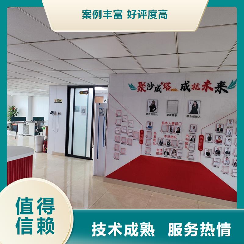 【義烏】商超展會展會在哪里商超供應(yīng)鏈展覽會技術(shù)成熟