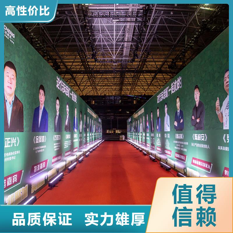 【義烏】直播爆款展2025在哪里展會(huì)同城生產(chǎn)廠家
