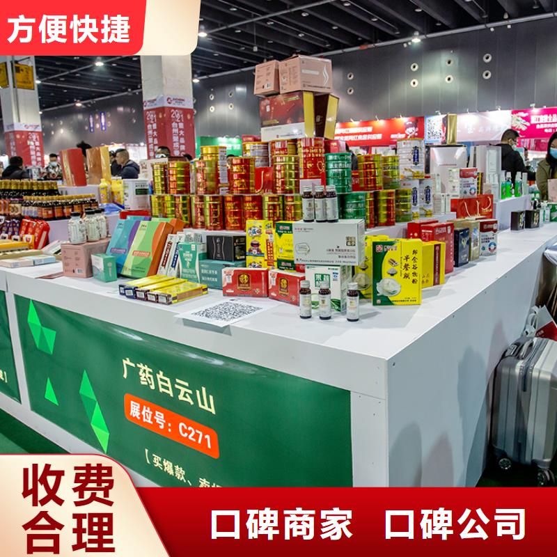 展會展會設(shè)計搭建技術(shù)好有實力