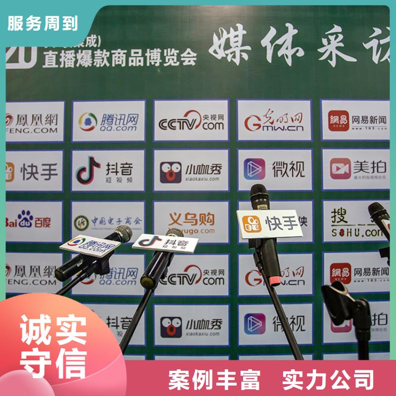 【義烏】供應(yīng)鏈展覽會(huì)2025博覽供應(yīng)鏈展覽會(huì)2025技術(shù)成熟