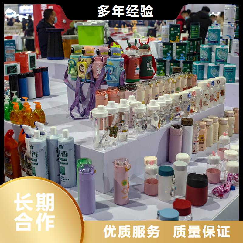 展會(huì),展臺(tái)搭建技術(shù)成熟品質(zhì)卓越