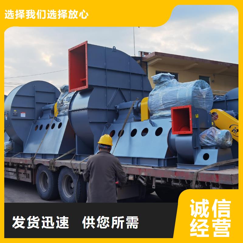 可定制的增壓風(fēng)機(jī)品牌廠家同城品牌