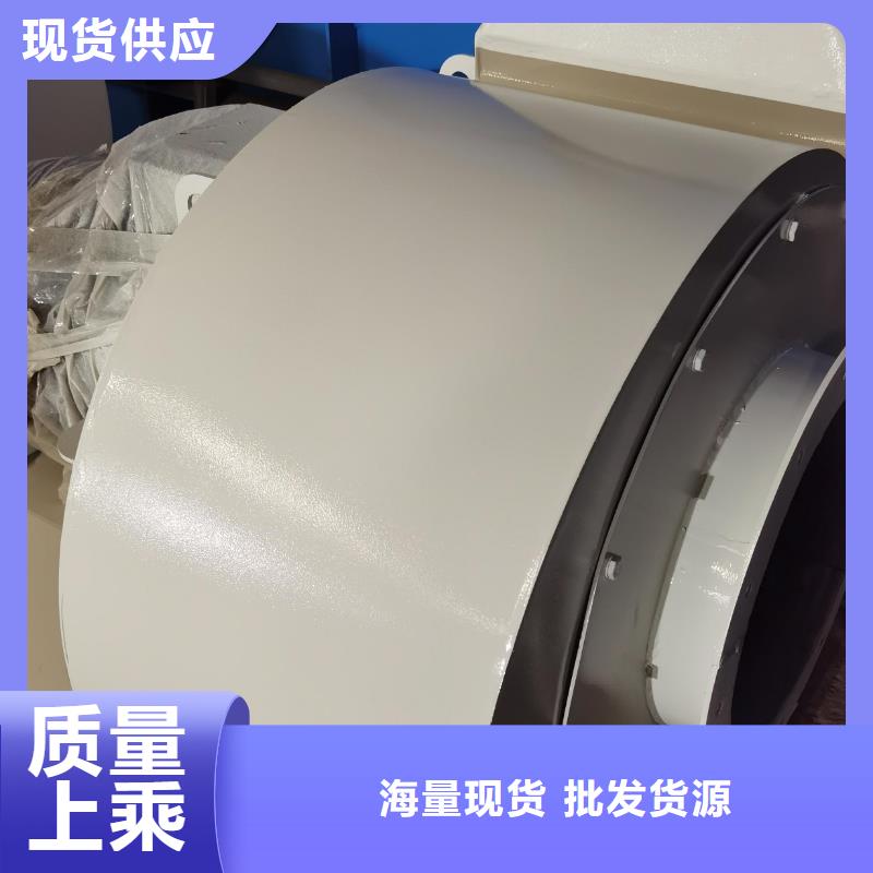 山東立通風(fēng)機(jī)有限公司防腐風(fēng)機(jī)4-79離心通風(fēng)機(jī)有實(shí)力有經(jīng)驗(yàn)