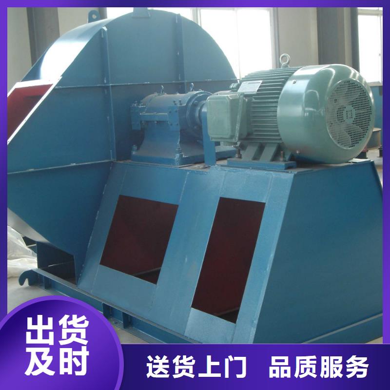 助燃风机自产自销本地制造商