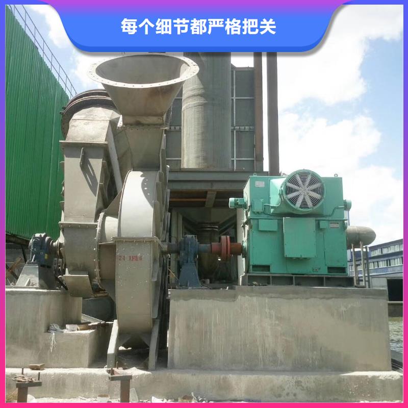 6-51離心通風(fēng)機(jī)_支持定制嚴(yán)選用料