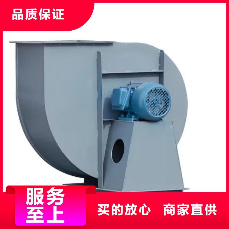 現(xiàn)貨供應(yīng)2025已更新(今日/)稀釋風(fēng)機(jī)9-26離心通風(fēng)機(jī)工程施工案例