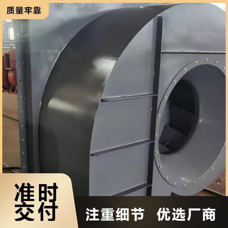 山東立通風(fēng)機(jī)臨沂鼓風(fēng)機(jī)www.sdltfj.com 西安