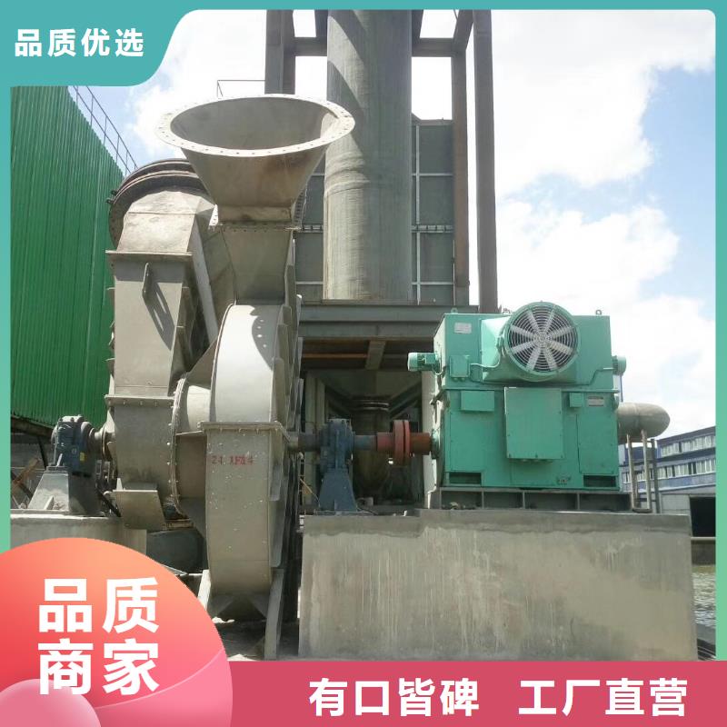 山東立通風(fēng)機(jī)臨沂鼓風(fēng)機(jī)www.sdltfj.com 西安