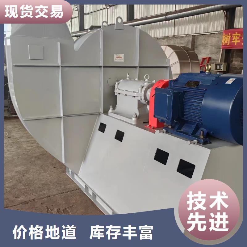 山東立通風(fēng)機(jī)臨沂鼓風(fēng)機(jī)www.sdltfj.com 西安
