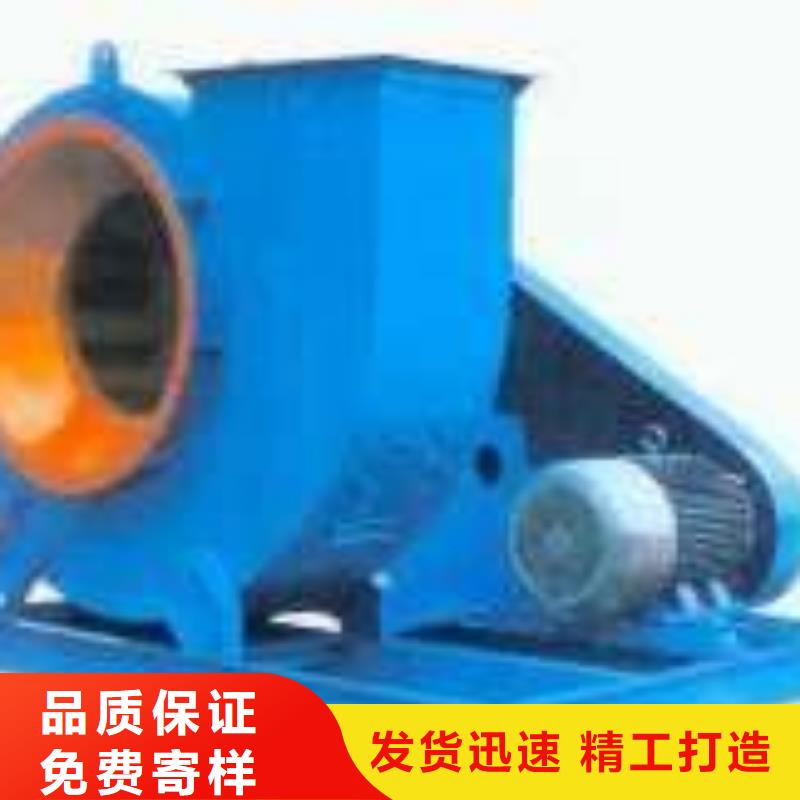 羅茨風(fēng)機(jī)-好產(chǎn)品用質(zhì)量說話您想要的我們都有