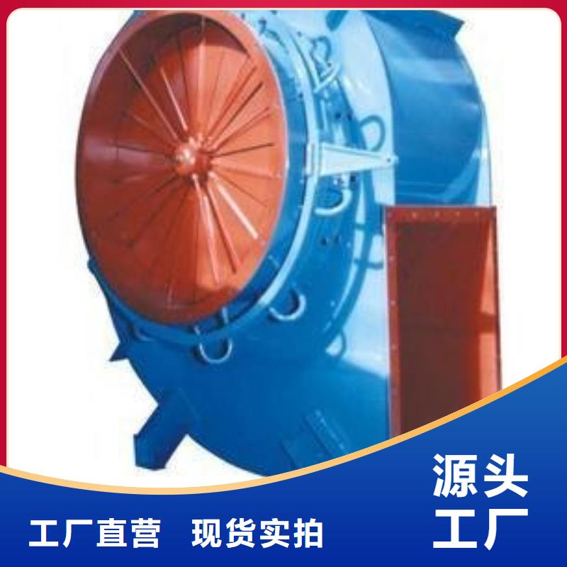 返料风机4-72型通风机现货供应2026已更新(今日/)周边厂家